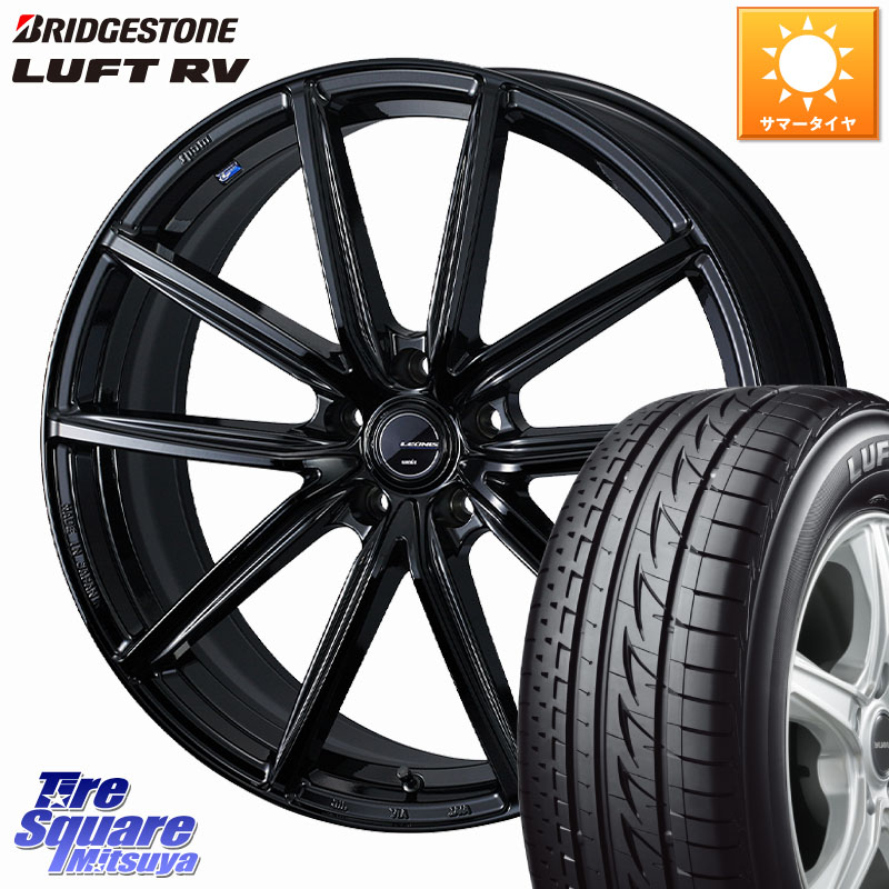 ブリヂストン LUFT RV ルフト RV サマータイヤ 225/45R18WEDS LEONIS NAVIA 08 ホイール 18インチ 18X7.0J 47 5穴 114.3 RP6~8ステップワゴン CX-3 レヴォーグ P15キックス ZE1リーフ RC系オデッセイ前期 ジューク JUKE 日産 ティアナ 日産 エスティマ RX-8 MAZDA ジ|タイヤスクエアミツヤ