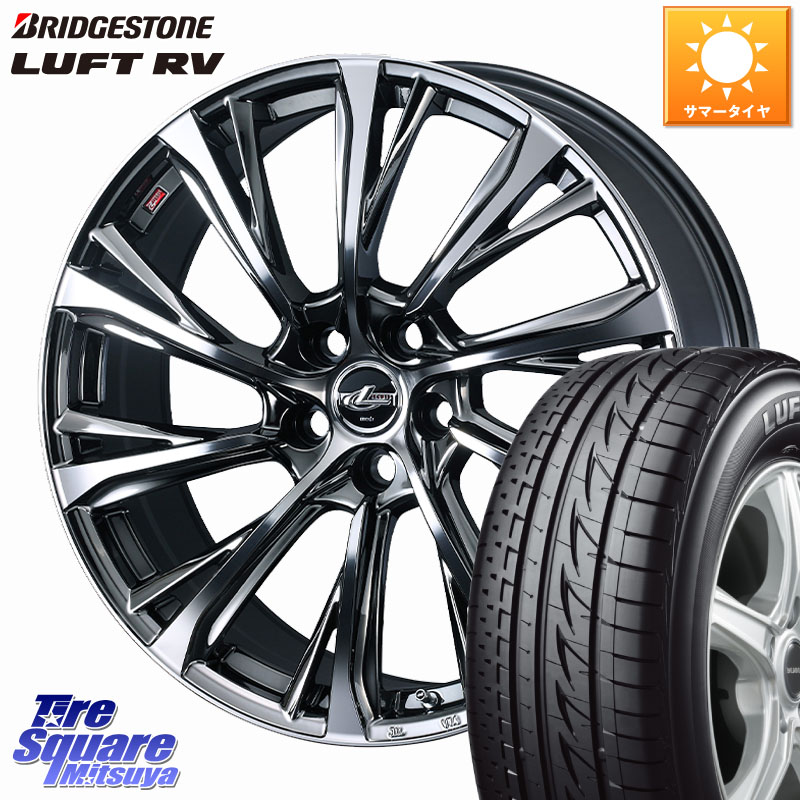 WEDS LEONIS JG レオニスJG ホイール 18インチ 18 X 8.0J +42 5穴 114.3 ブリヂストン LUFT RV ルフト RV サマータイヤ 215/55R18