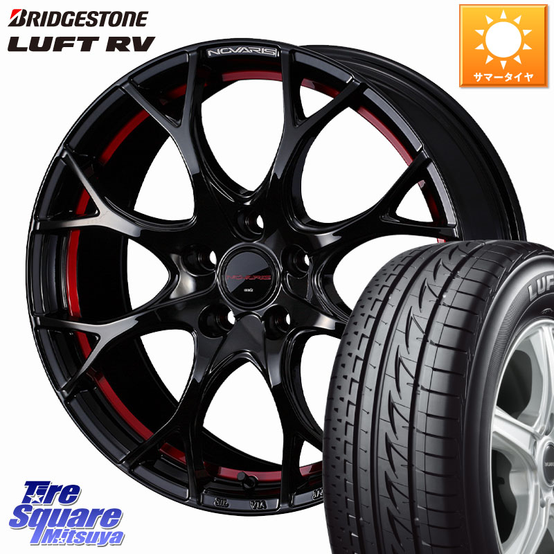 ブリヂストン LUFT RV ルフト RV サマータイヤ 215/50R17WEDS NOVARIS ROHGUE UY ノヴァリス ホイール 17インチ ローグ 17X6.5J 47 5穴 114.3 アクセラ MAZDA｜タイヤスクエアミツヤ