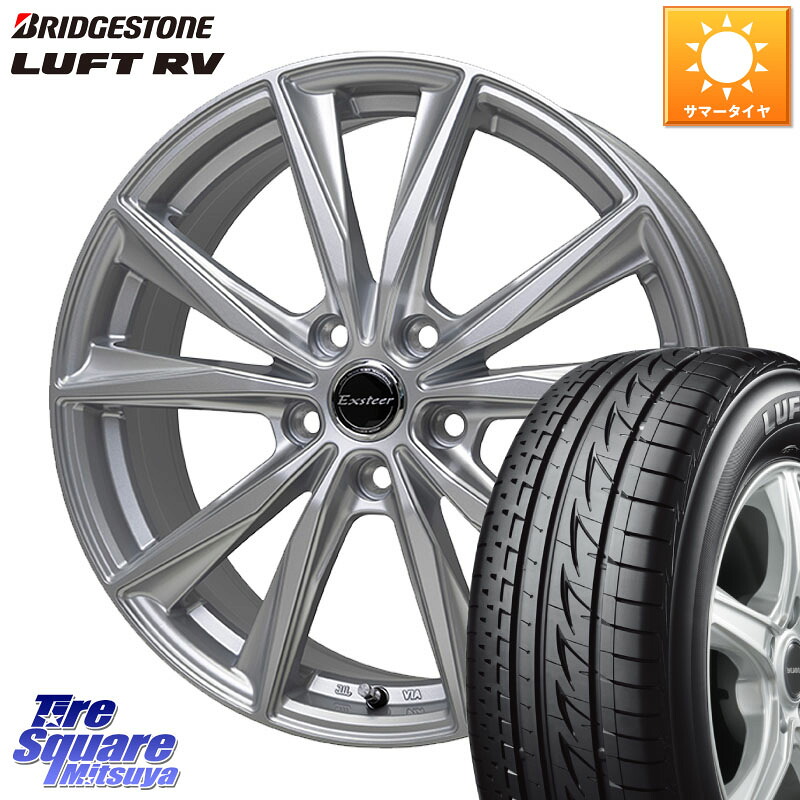 ブリヂストン LUFT RV ルフト RV サマータイヤ 225/45R18HotStuff Exsteer ST ホイール 18インチ エクシーダ 18X7.0J 38 5穴 114.3 ZE1リーフ プリウスアルファ ステージア 日産 マークXジオ RX-8 MAZDA インサイト WRX S4|タイヤスクエアミツヤ