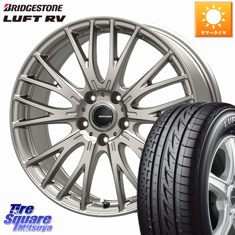 KOSEI QRASIZSE48 平座仕様(トヨタ車専用) ホイール 17インチ クレイシズ 17 X 6.5J +40 5穴 114.3 ブリヂストン LUFT RV ルフト RV サマータイヤ 215/50R17 プリウスアルファ