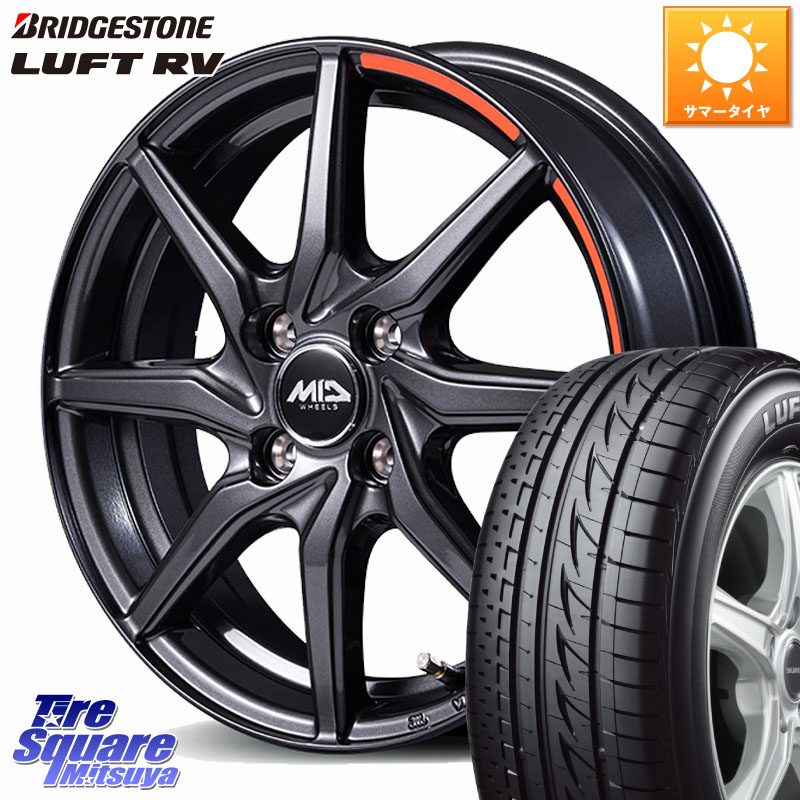ブリヂストン LUFT RV ルフト RV サマータイヤ 205/70R15MANARAY MID RX810 ACTIVE BLACK ホイール 15インチ 15X6.0J 45 5穴 100｜タイヤスクエアミツヤ