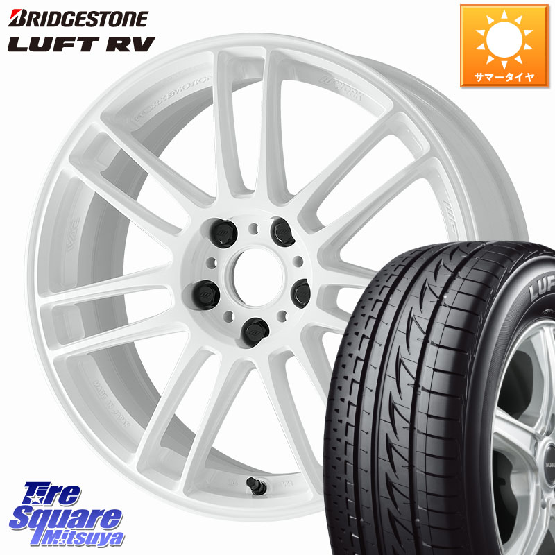 ブリヂストン LUFT RV ルフト RV サマータイヤ 225/45R18WORK EMOTION ZR7 ホイール 18インチ 18X7.5J 47 5穴 114.3 RP6~8ステップワゴン レヴォーグ P15キックス ZE1リーフ プリウスアルファ ジューク JUKE 日産 ティアナ 日産 エスティマ RX-8 MAZDA ジェイド マー|タイヤスクエアミツヤ