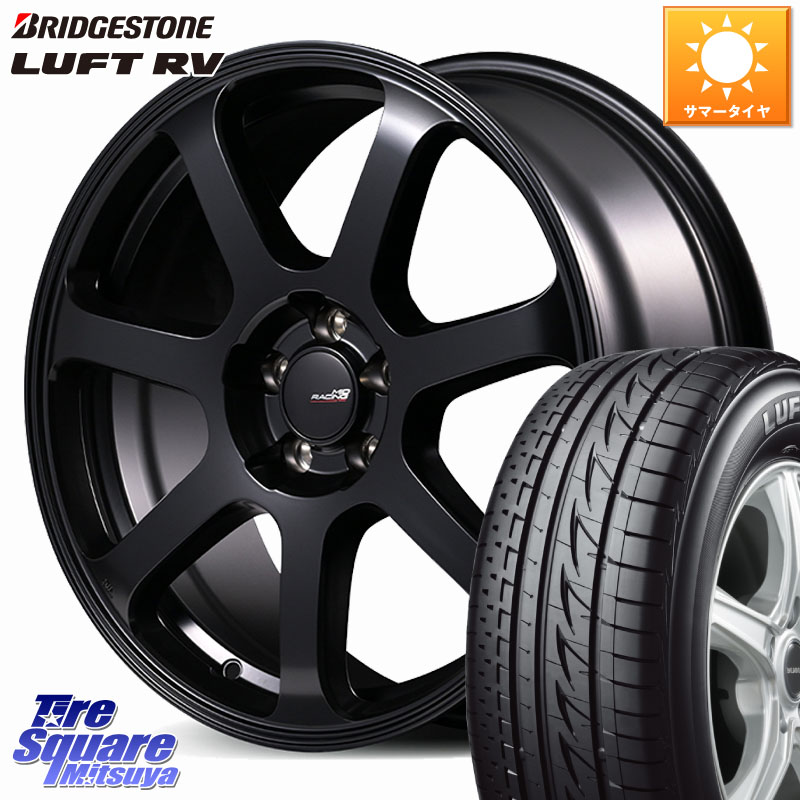 ブリヂストン LUFT RV ルフト RV サマータイヤ 215/50R17MANARAY MID Racing R07 TypeS ホイール 17インチ レーシング 17X7.0J 48 5穴 114.3 FL系シビック MAZDA3 レヴォーグ ZE1リーフ プリウスアルファ インプレッサ レヴォーグ LEVORG アクセラ MAZDA｜タイヤスクエアミツヤ