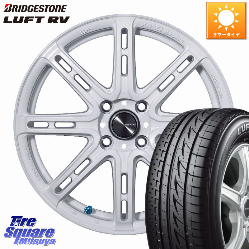 ブリヂストン LUFT RV ルフト RV サマータイヤ 205/65R16KOSEI SENEKA RP08 ホイール 16インチ 16X6.5J 38 4穴 100 ロッキー ガソリン車 4穴 ライズ ガソリン車 4穴|タイヤスクエアミツヤ