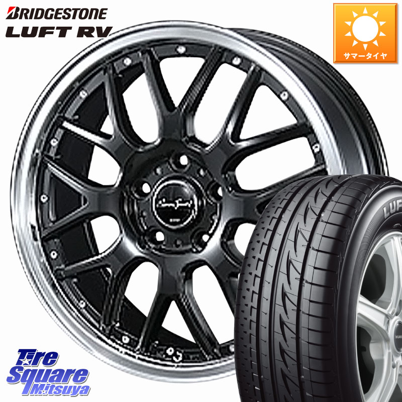 BLEST EuroSport Type815 ホイール 17インチ 17 X 7.0J +53 5穴 114.3 ブリヂストン LUFT RV ルフト RV サマータイヤ 205/55R17 80系ノア ヴォクシー