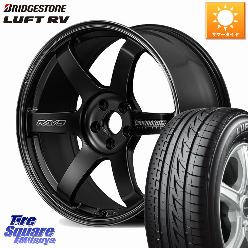 RAYS 【欠品次回10~11月】 TE37 SAGA S-plus Black Shadow LTD VOLK RACING 鍛造 ホイール 18インチ 18 X 7.5J +48 5穴 114.3 ブリヂストン LUFT RV ルフト RV サマータイヤ 225/45R18 プリウスアルファ P15キックス リーフ RP6～8ステップワゴン CX-3 レヴォーグ RC系 224,890円