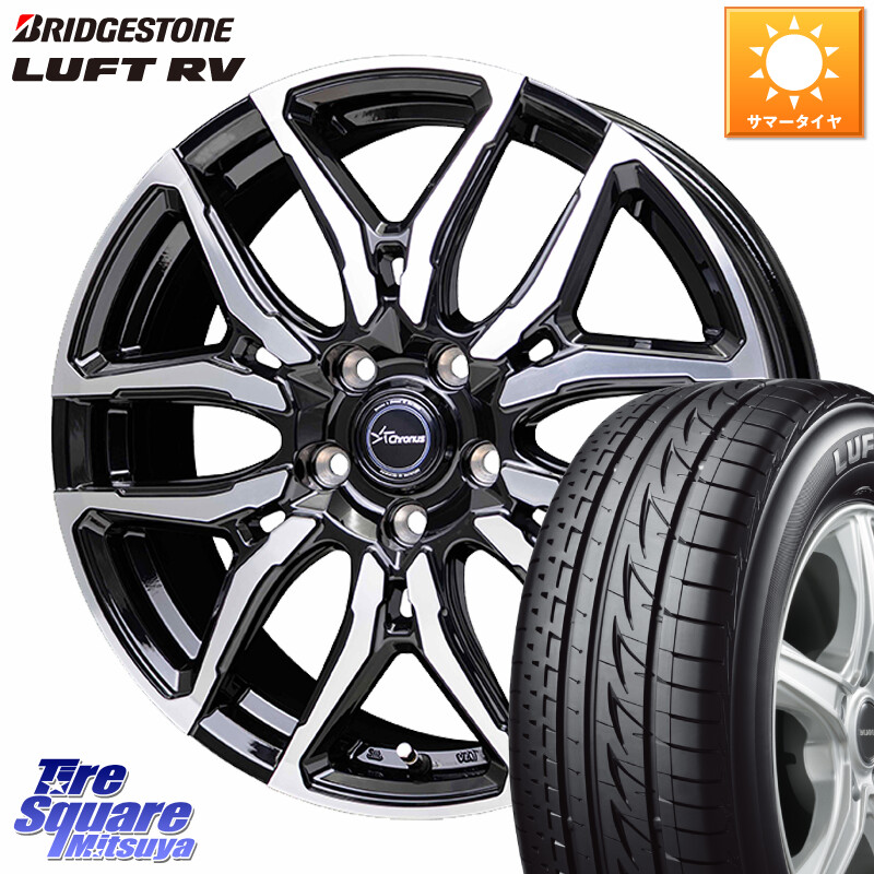 ブリヂストン LUFT RV ルフト RV サマータイヤ 215/65R15HotStuff Chronus CH-114 CH114 クロノス ホイール 15インチ 15X6.0J 43 5穴 114.3 クラウンマジェスタ|タイヤスクエアミツヤ