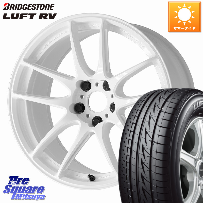 ブリヂストン LUFT RV ルフト RV サマータイヤ 225/45R18WORK EMOTION CR 至極 Shigoku ホイール 18インチ 18X7.5J 47 5穴 100 レガシー レガシィ ワゴン エクシーガ|タイヤスクエアミツヤ