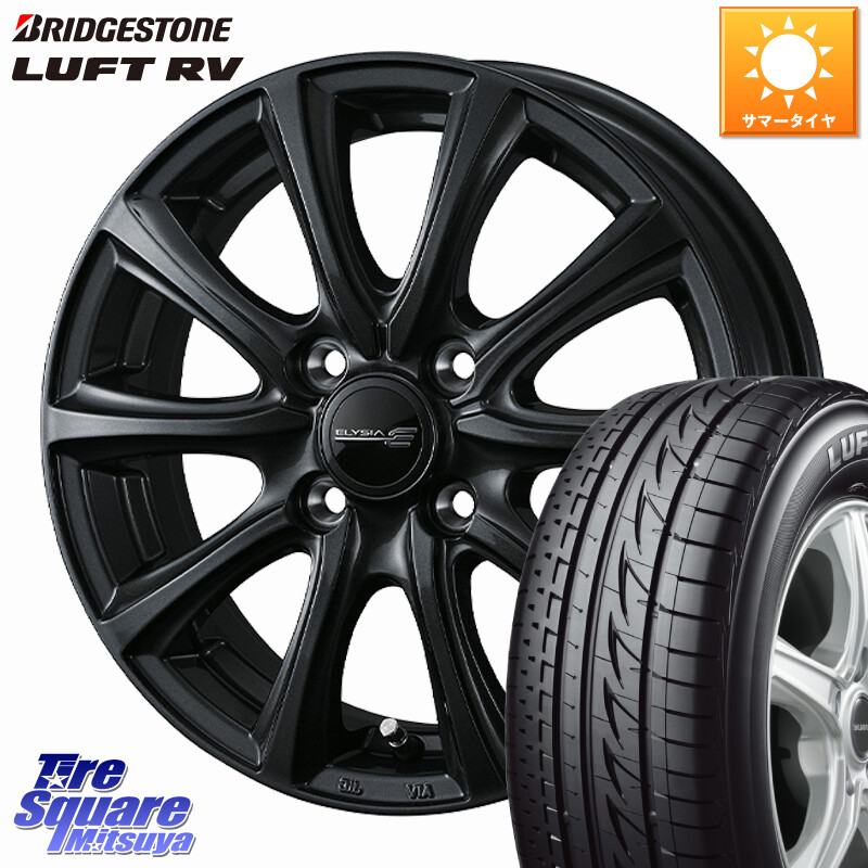 ブリヂストン LUFT RV ルフト RV サマータイヤ 205/65R16WEDS ELYSIA エリシア ホイール 16インチ 16X6.0J 40 4穴 100 ロッキー ガソリン車 4穴 ライズ ガソリン車 4穴|タイヤスクエアミツヤ