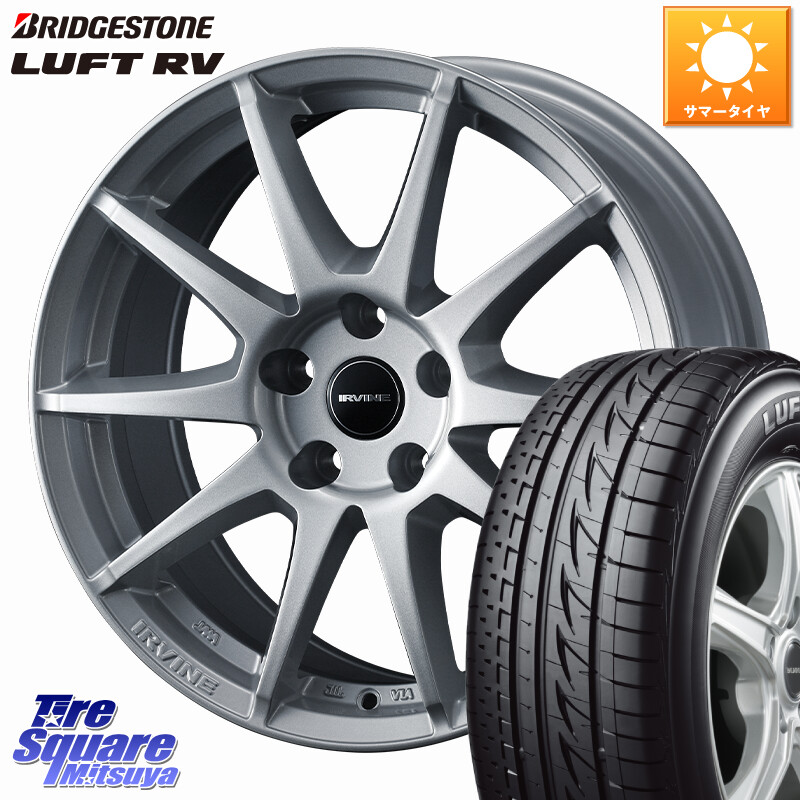 ブリヂストン LUFT RV ルフト RV サマータイヤ 225/50R18WEDS IRVINE S02 アーヴィンS02 輸入車専用ホイール 18インチ 18X7.5J(BMW U06) 52 5穴 112 BMW 2シリーズ U06｜タイヤスクエアミツヤ
