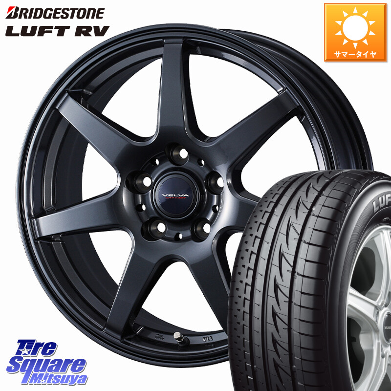 ブリヂストン LUFT RV ルフト RV サマータイヤ 225/50R18WEDS VELVA WONDER ヴェルヴァワンダー ホイール 18インチ 18X7.5J 48 5穴 114.3 C-HR RV系ヴェゼル RC系オデッセイ後期 MAZDA6 BN/BL系レガシィ エスティマハイブリッド エスティマ RVR UX レクサス MPV｜タイヤスクエアミツヤ