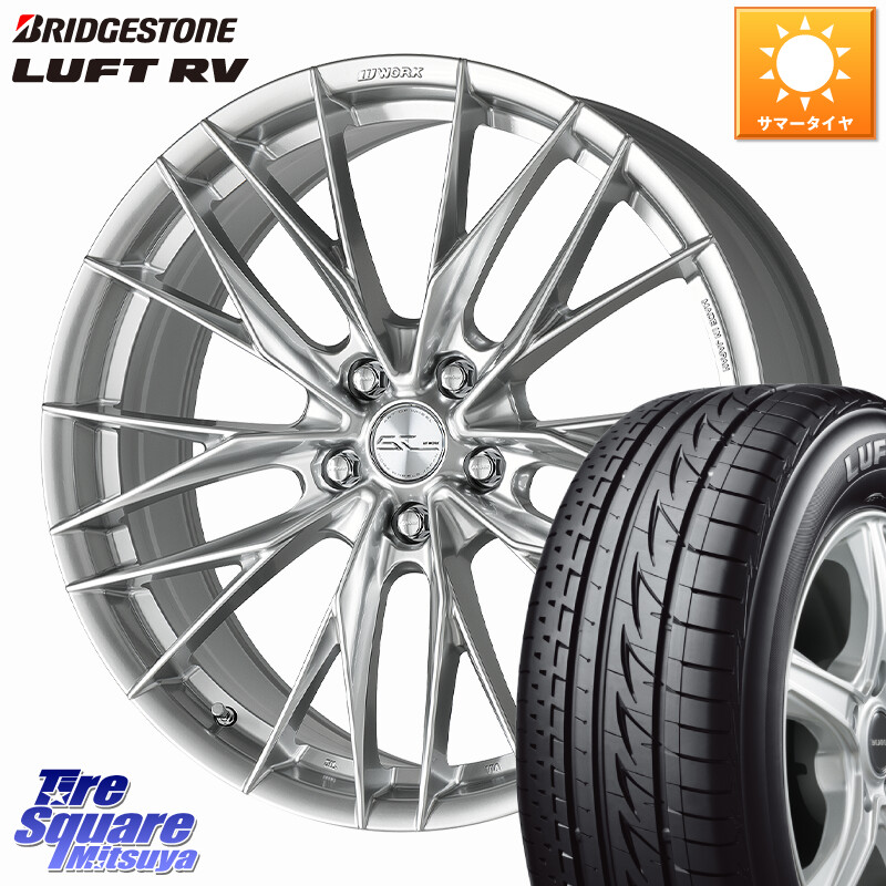 ブリヂストン LUFT RV ルフト RV サマータイヤ 225/50R18WORK SCHWERT BRUNNEN LX ホイール 18インチ 18X8.0J 38 5穴 114.3 スカイラインセダン 日産|タイヤスクエアミツヤ