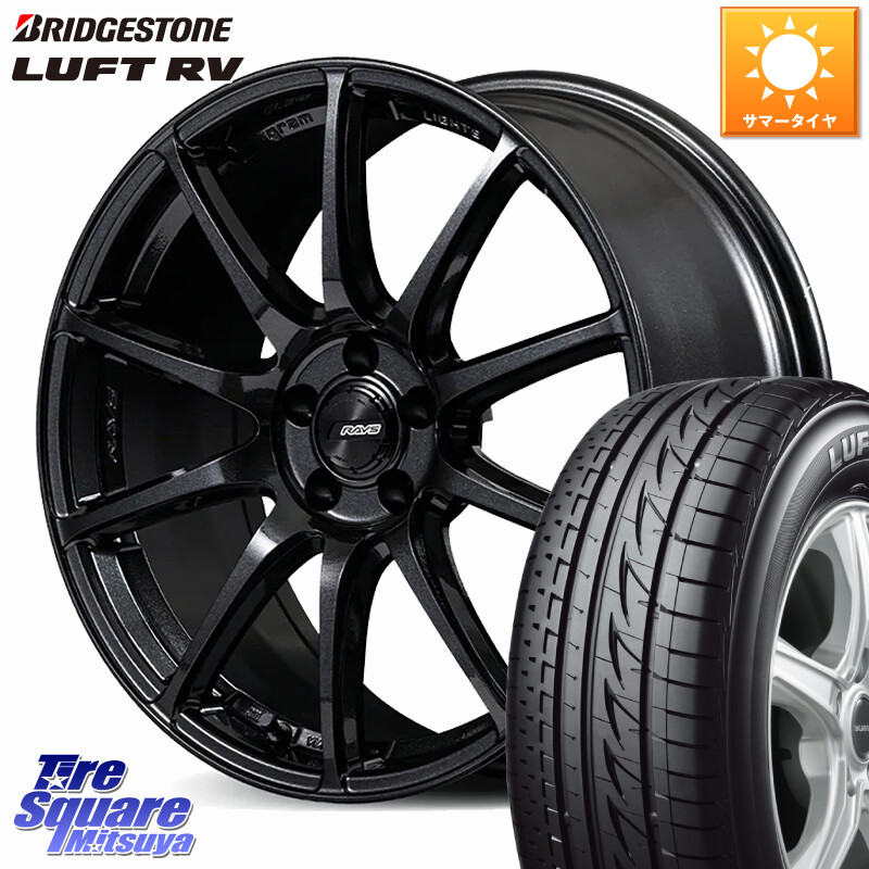 ブリヂストン LUFT RV ルフト RV サマータイヤ 215/55R18RAYS 【欠品次回7~8月】 gramLIGHTS 57TR グラムライツ ホイール 18インチ 18X7.5J 38 5穴 114.3 エクストレイル X-TRAIL 日産 MPV|タイヤスクエアミツヤ