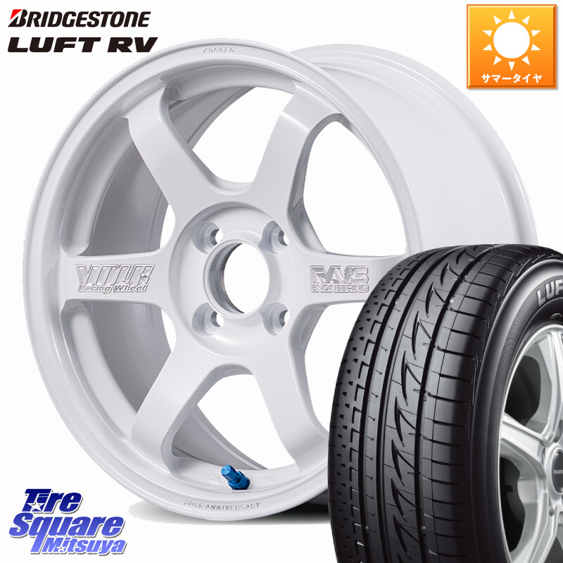 ブリヂストン LUFT RV ルフト RV サマータイヤ 205/65R16RAYS 【欠品次回3~4月】 TE37 SONIC 30th MACHINING Ver 鍛造 ホイール 16インチ 16X6.5J 39 4穴 100｜タイヤスクエアミツヤ