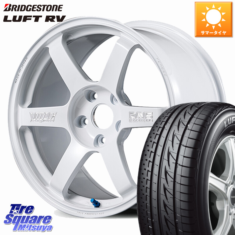 ブリヂストン LUFT RV ルフト RV サマータイヤ 225/50R18RAYS 【欠品次回3~4月】 VOLK RACING TE37 SAGA S-plus 30th MACHINING Ver ホイール 18インチ 18X8.5J 42 5穴 114.3|タイヤスクエアミツヤ
