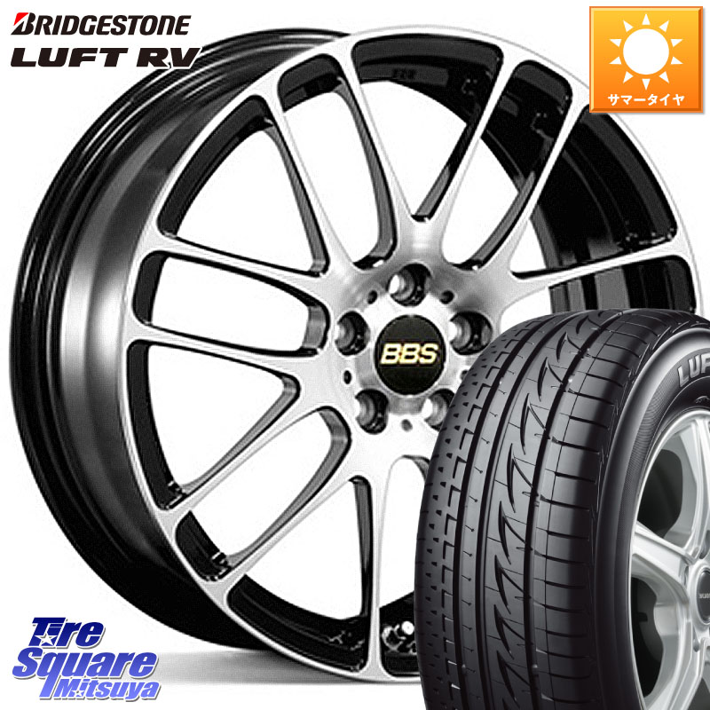 BBS RE-L2 アルミ鍛造1ピース ホイール 17インチ 17 X 7.0J +49 5穴 114.3 ブリヂストン LUFT RV ルフト RV サマータイヤ 205/55R17 MAZDA3 215,510円