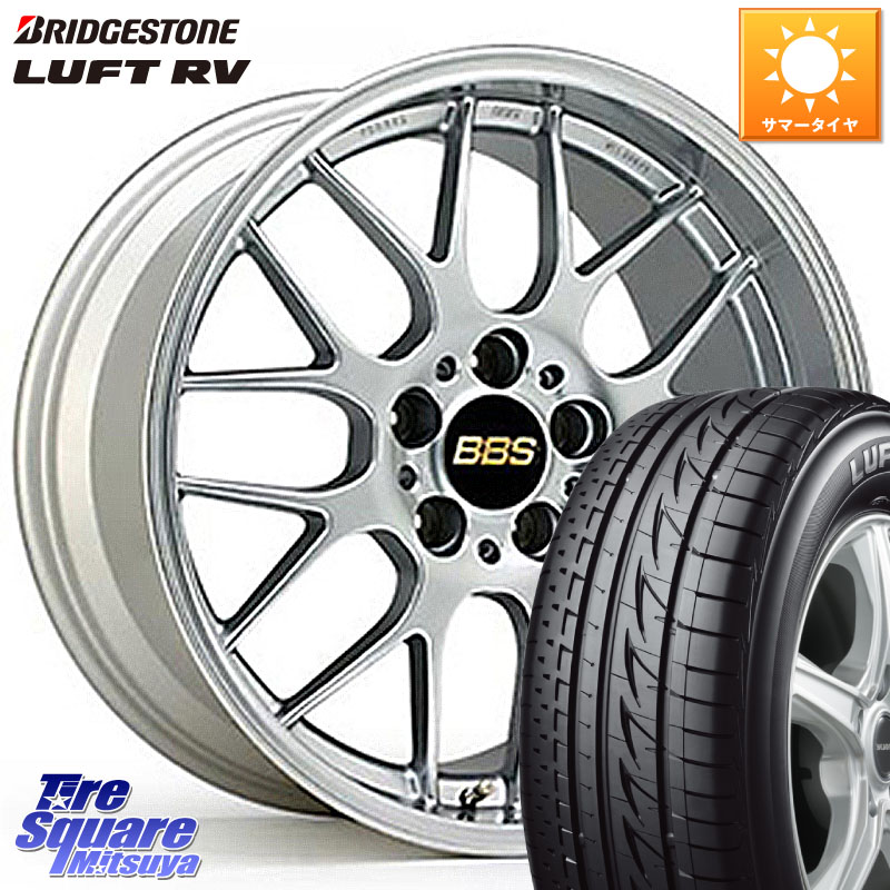 ブリヂストン LUFT RV ルフト RV サマータイヤ 215/50R17BBS RG-R 鍛造1ピース ホイール 17インチ 17X7.5J 48 5穴 114.3 FL系シビック MAZDA3 レヴォーグ ZE1リーフ ジェイド レヴォーグ LEVORG アクセラ MAZDA｜タイヤスクエアミツヤ