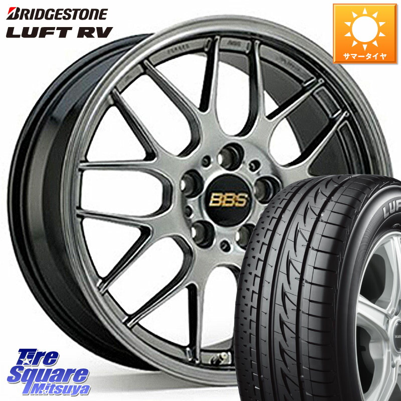 楽天市場】BBS RG-R 鍛造1ピース ホイール 17インチ 17 X 7.0J +