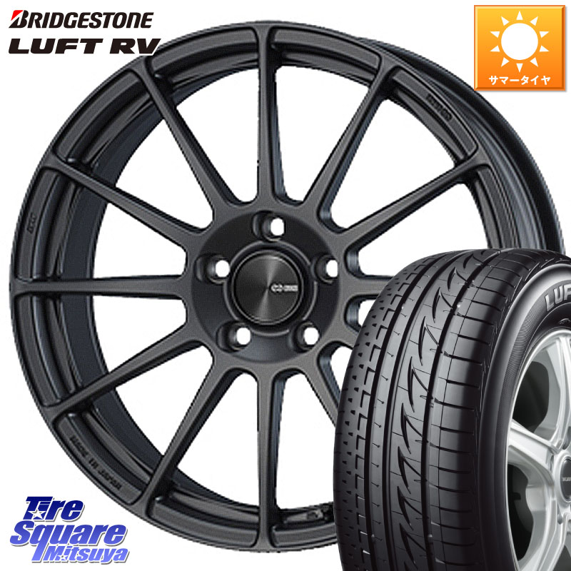 ブリヂストン LUFT RV ルフト RV サマータイヤ 205/65R16ENKEI エンケイ PerformanceLine PF03 (MD) ホイール 16X6.5J 38 5穴 114.3 ヤリスクロス 10系アルファード 70系カムリ ステージア 日産 エスティマ HS レクサス ティアナ 日産 スカイラインセダン 日産 ES レク|タイヤスクエアミツヤ