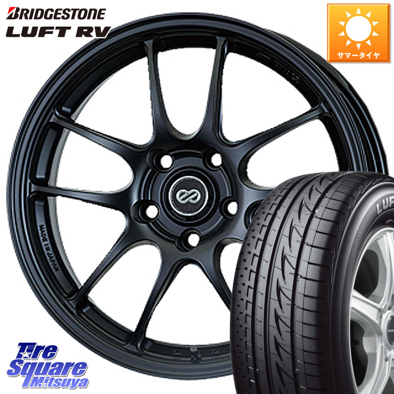 ENKEI エンケイ PerformanceLine PF01 BK ホイール 17 X 7.0J +53 5穴 114.3 ブリヂストン LUFT RV ルフト RV サマータイヤ 215/50R17 FL系シビック レヴォーグ