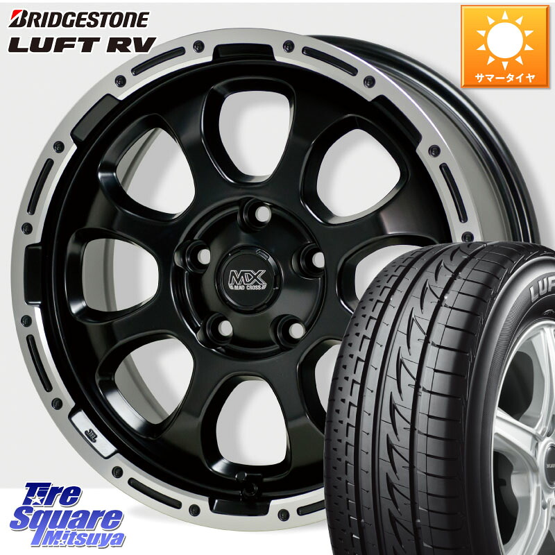 ブリヂストン LUFT RV ルフト RV サマータイヤ 205/55R17HotStuff マッドクロス GRACE グレイス BK 5H ホイール 17インチ 17X7.0J 45 5穴 114.3 90系ノア/ヴォクシー RP6~8ステップワゴン MAZDA3 P15キックス ノア NOAH|タイヤスクエアミツヤ
