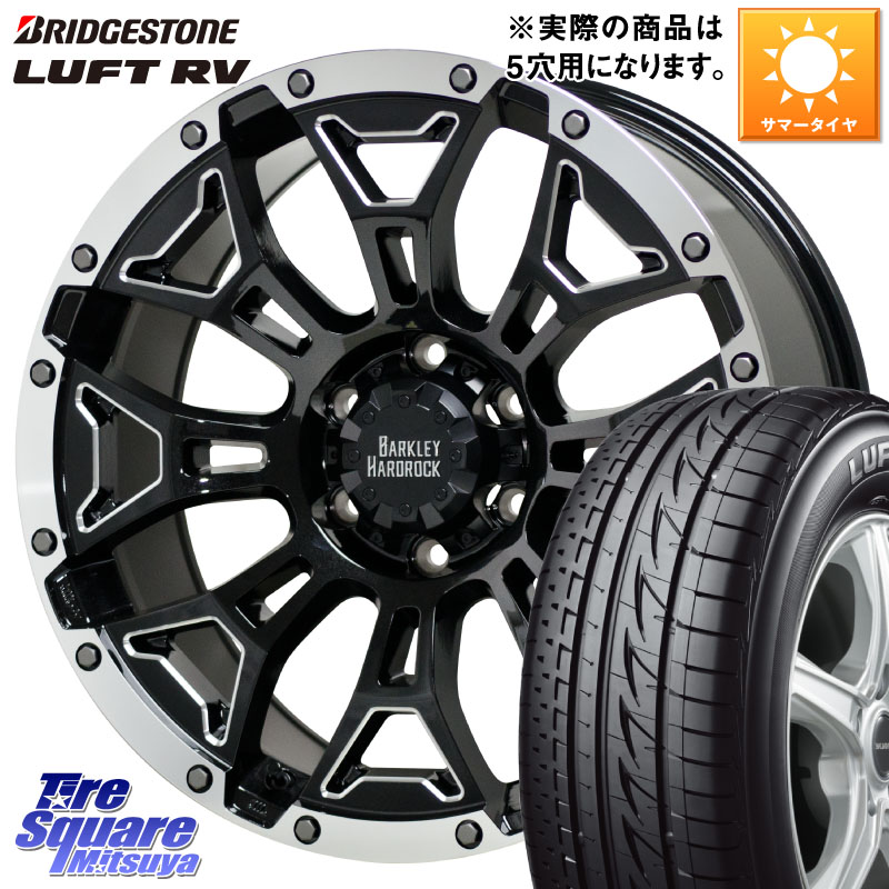 ブリヂストン LUFT RV ルフト RV サマータイヤ 205/65R16HotStuff BARKLEY HARDROCK ELBERT ハードロック エルバート ホイール 16インチ 16X7.0J 38 5穴 114.3 70系カムリ エスティマ HS レクサス ティアナ 日産 ES レクサス|タイヤスクエアミツヤ