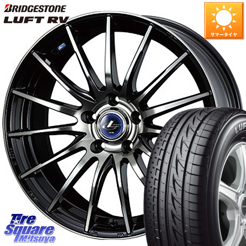 ブリヂストン LUFT RV ルフト RV サマータイヤ 225/45R18WEDS 36275 レオニス Navia ナヴィア05 BPB ウェッズ ホイール 18インチ 18X7.0J 47 5穴 100 レガシー レガシィ ワゴン|タイヤスクエアミツヤ