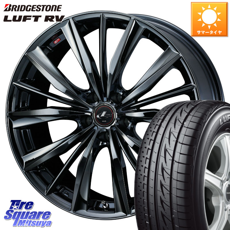 ブリヂストン LUFT RV ルフト RV サマータイヤ 225/45R18WEDS レオニス VX BMC1 ウェッズ Leonis ホイール 18インチ 18X7.0J 53 5穴 114.3 CX-3 レヴォーグ RC系オデッセイ前期 ティアナ 日産 オデッセイ アコード レヴォーグ LEVORG｜タイヤスクエアミツヤ