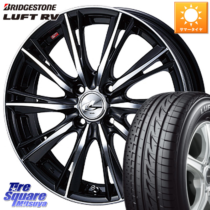 ブリヂストン LUFT RV ルフト RV サマータイヤ 205/65R16WEDS 33873 レオニス WX ウェッズ Leonis ホイール 16インチ 16X6.0J 42 4穴 100 ロッキー ガソリン車 4穴 ライズ ガソリン車 4穴|タイヤスクエアミツヤ