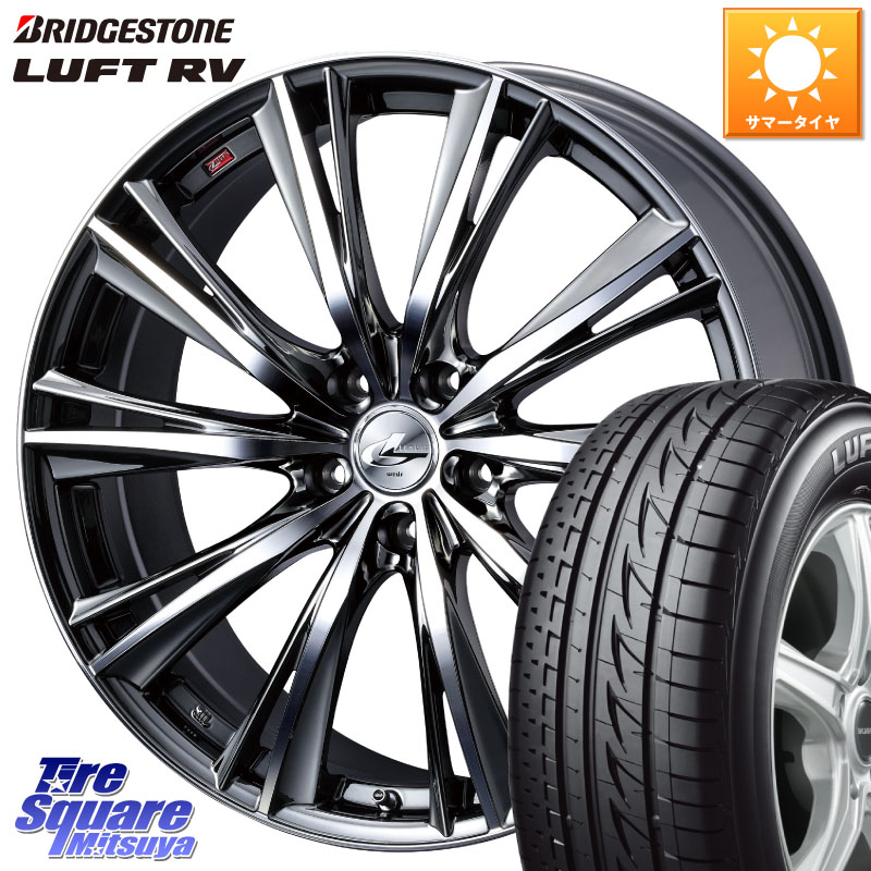 ブリヂストン LUFT RV ルフト RV サマータイヤ 225/45R18WEDS 33906 レオニス WX ウェッズ Leonis ホイール 18インチ 18X8.0J 42 5穴 114.3 ZE1リーフ プリウスアルファ HS レクサス RX-8 MAZDA クラウンロイヤル クラウンハイブリッド 220・H20系 クラウン 220系 イン｜タイヤスクエアミツヤ