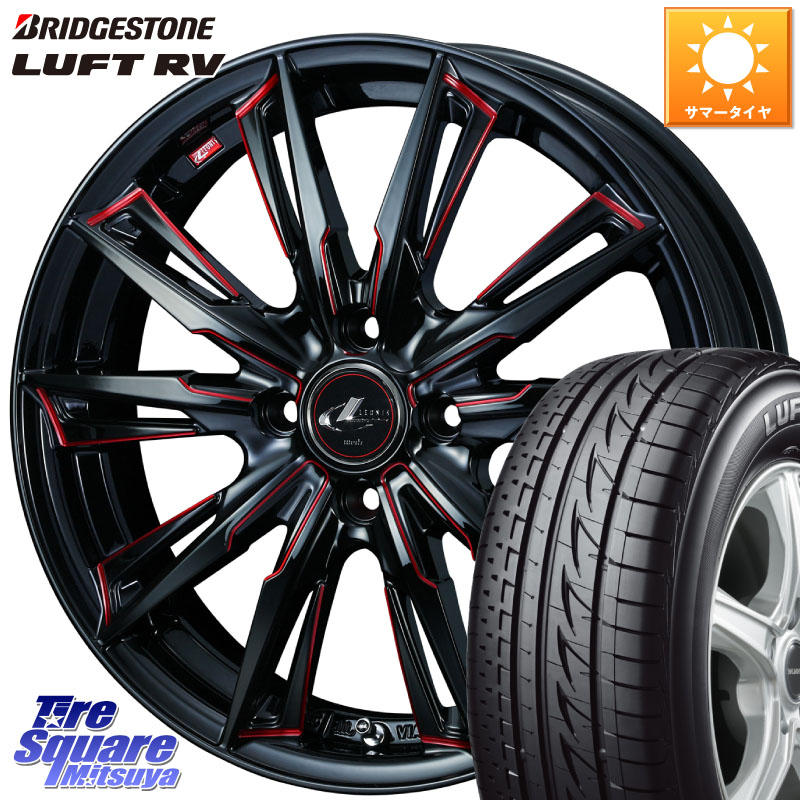 WEDS 【欠品次回05月上旬】 LEONIS レオニス GX RED ウェッズ ホイール 16インチ 16 X 6.0J +42 4穴 100 ブリヂストン LUFT RV ルフト RV サマータイヤ 205/65R16