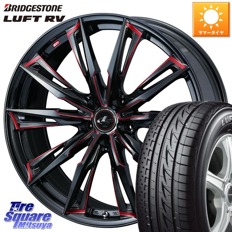 WEDS LEONIS レオニス GX RED ウェッズ ホイール 17インチ 17 X 6.5J +52 5穴 114.3 ブリヂストン LUFT RV ルフト RV サマータイヤ 205/55R17 80系ノア ヴォクシー