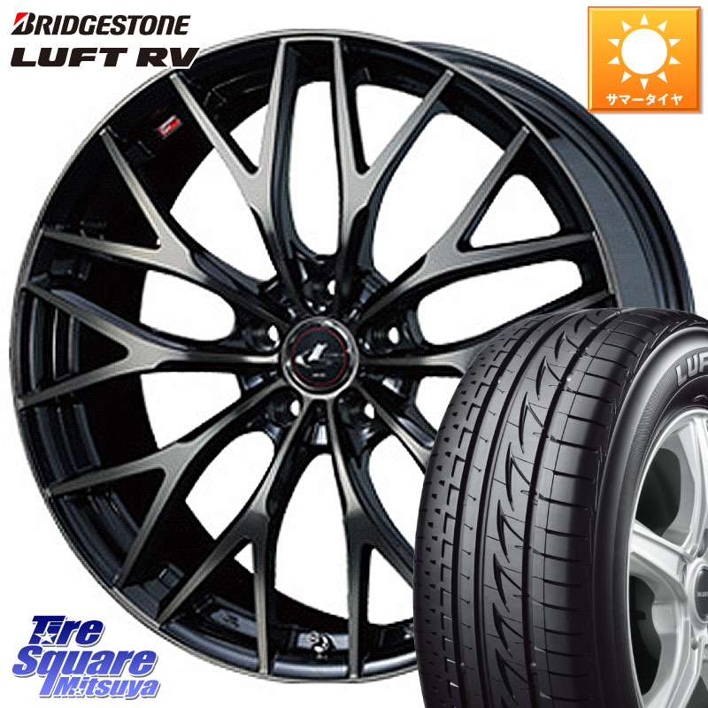 WEDS 37417 レオニス MX ウェッズ Leonis ホイール 17インチ 17 X 6.5J +53 5穴 114.3 ブリヂストン LUFT RV ルフト RV サマータイヤ 205/55R17 80系ノア ヴォクシー