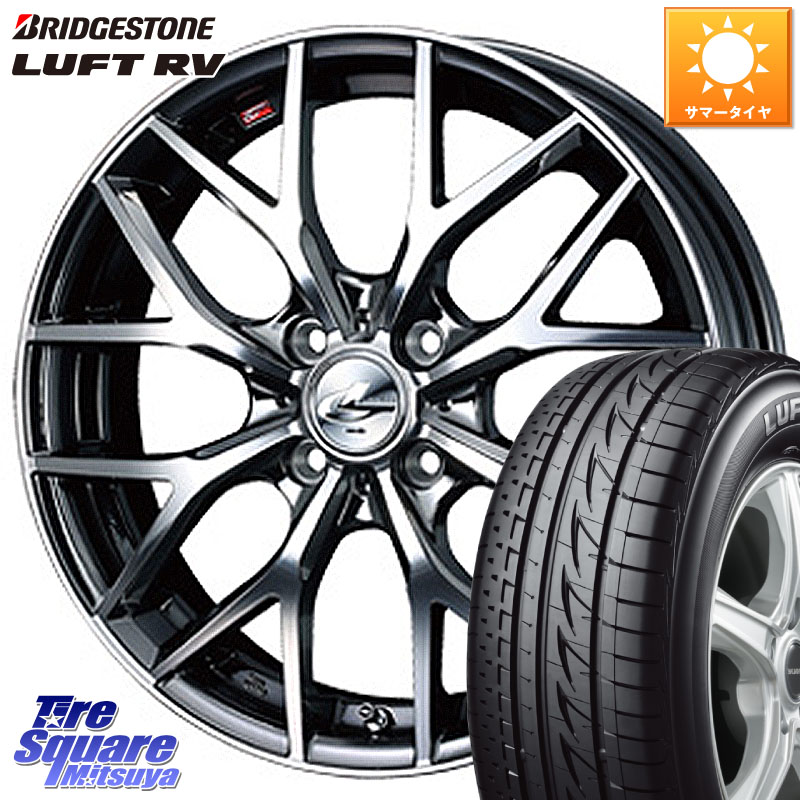 ブリヂストン LUFT RV ルフト RV サマータイヤ 205/55R17WEDS 37412 レオニス MX ウェッズ Leonis BMCMC ホイール 17インチ 17X6.5J 42 4穴 100 ライズ/ロッキー(ガソリン車4穴) ロッキー ガソリン車 4穴|タイヤスクエアミツヤ