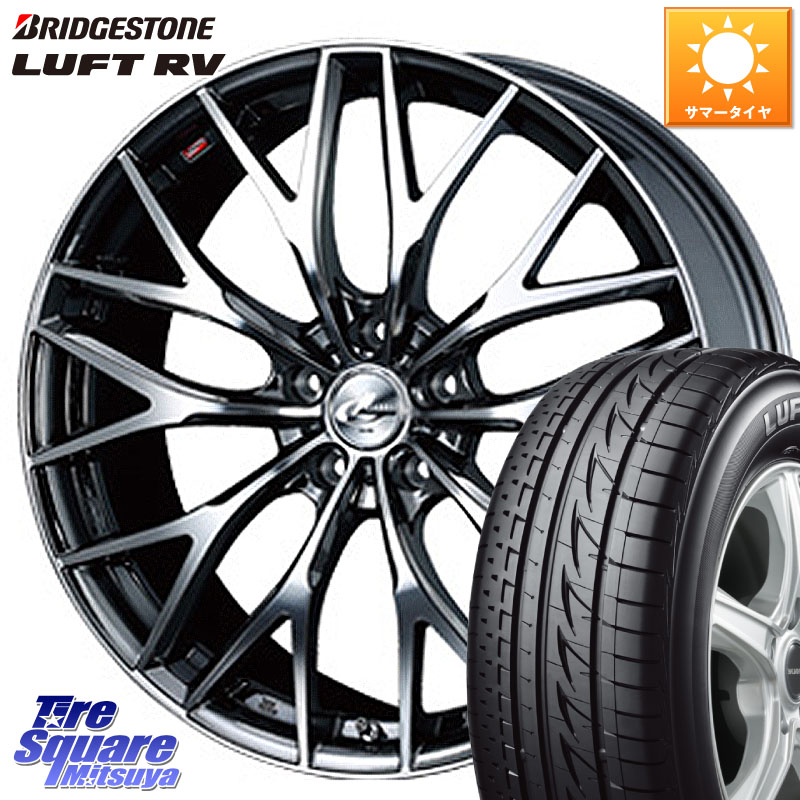 WEDS 37442 レオニス MX ウェッズ Leonis BMCMC ホイール 18インチ 18 X 8.0J +42 5穴 114.3 ブリヂストン LUFT RV ルフト RV サマータイヤ 215/55R18
