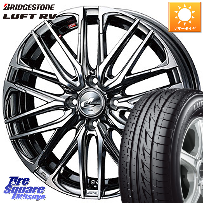ブリヂストン LUFT RV ルフト RV サマータイヤ 205/55R17WEDS 38306 レオニス SK ウェッズ Leonis ホイール 17インチ 17X6.5J 42 4穴 100 ライズ/ロッキー(ガソリン車4穴) ロッキー ガソリン車 4穴｜タイヤスクエアミツヤ