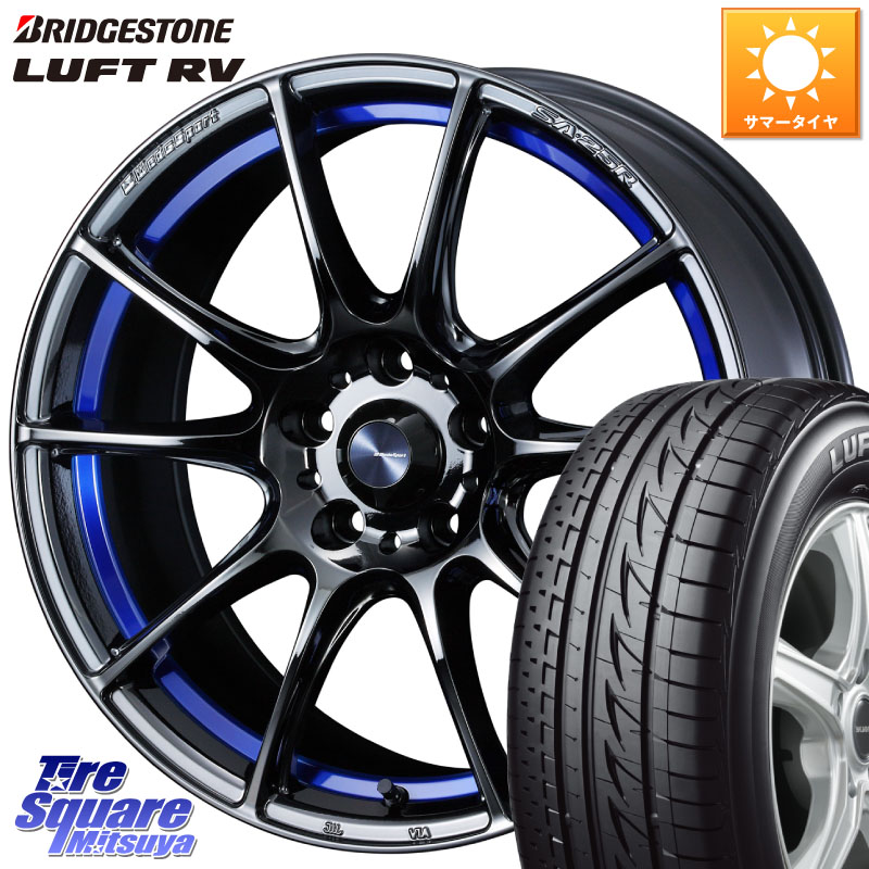 WEDS SA-25R ウェッズ スポーツ ホイール 18インチ 18 X 8.0J +45 5穴 114.3 ブリヂストン LUFT RV ルフト RV サマータイヤ 225/45R18 90系ノア ヴォクシー プリウスアルファ リーフ RP6～8ステップワゴン