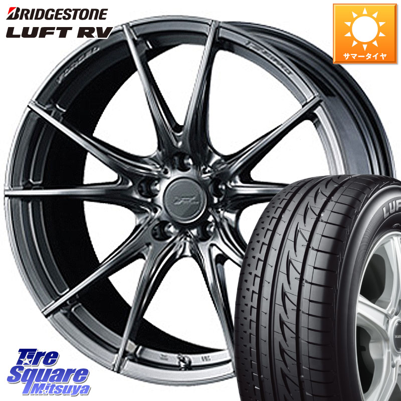 WEDS F ZERO FZ-2 FZ2 鍛造 FORGED ホイール18インチ エフゼロ 18 X 7.5J +38 5穴 114.3 ブリヂストン LUFT RV ルフト RV サマータイヤ 215/55R18