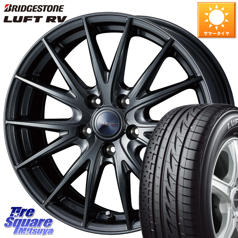 WEDS ウェッズ ヴェルヴァ スポルト2 ホイール 17インチ 17 X 7.0J +53 5穴 100 ブリヂストン LUFT RV ルフト RV サマータイヤ 205/55R17