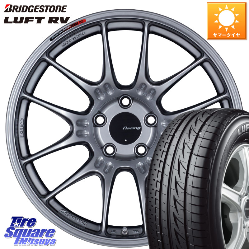 ENKEI エンケイ RACING GTC02 シルバー ホイール 18インチ 18 X 7.5J +48 5穴 100 ブリヂストン LUFT RV ルフト RV サマータイヤ 225/45R18