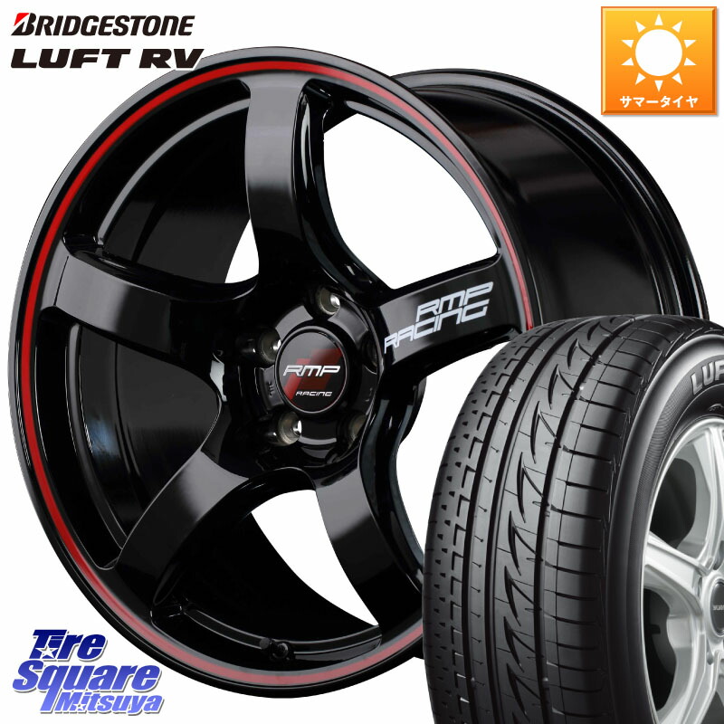 ブリヂストン LUFT RV ルフト RV サマータイヤ 225/45R18MANARAY MID RMP RACING R50 アルミホイール 18インチ レーシング 18X8.0J 45 5穴 114.3 90系ノア/ヴォクシー RP6~8ステップワゴン ZE1リーフ プリウスアルファ ジューク JUKE 日産 ノア NOAH RX-8 MAZDA ジェ|タイヤスクエアミツヤ