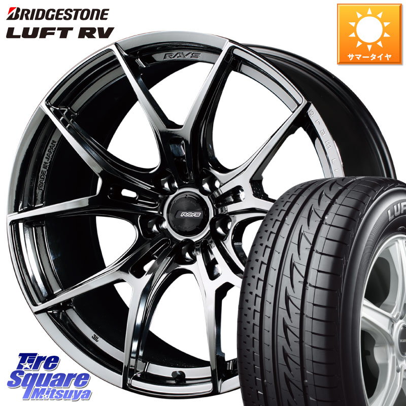 RAYS 【欠品次回8~9月】 レイズ GramLights グラムライツ 57FXZ RBC ホイール 18インチ 18 X 7.5J +50 5穴 114.3 ブリヂストン LUFT RV ルフト RV サマータイヤ 225/50R18 C-HR 50系エスティマ RV系ヴェゼル RC系オデッセイ後期 MAZDA6 BN・BL系レガシィ