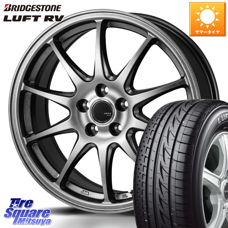 Japan三陽 ZACK JP202 ホイール 4本 18インチ 18 X 7.0J +53 5穴 114.3 ブリヂストン LUFT RV ルフト RV サマータイヤ 225/50R18 RV系ヴェゼル RC系オデッセイ後期 MAZDA6 BN・BL系レガシィ