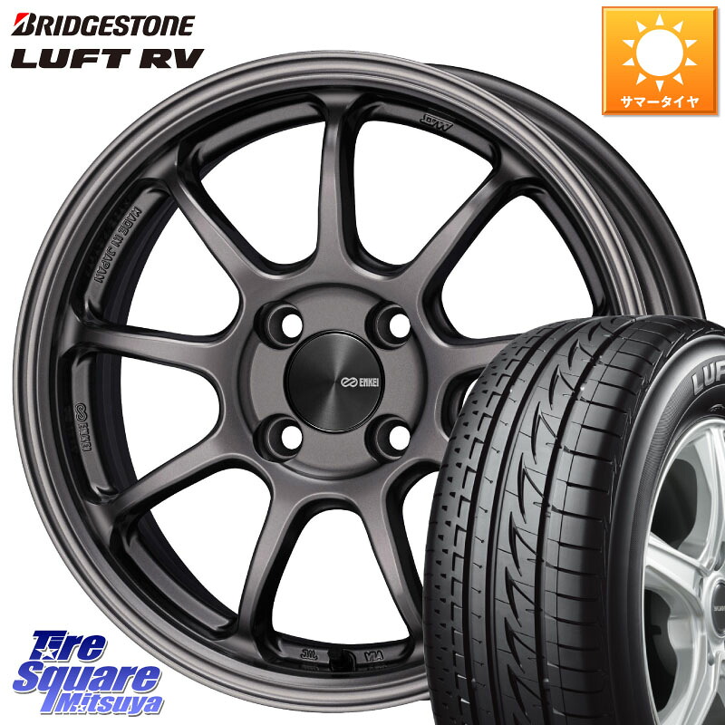 ENKEI PerformanceLine PF09 ホイール 4本 16インチ 16 X 6.5J +38 4穴 100 ブリヂストン LUFT RV ルフト RV サマータイヤ 205/65R16