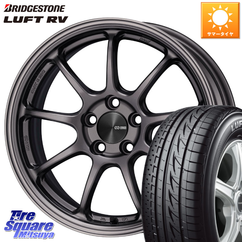 ENKEI PerformanceLine PF09 ホイール 4本 16インチ 16 X 6.5J +38 5穴 100 ブリヂストン LUFT RV ルフト RV サマータイヤ 205/65R16