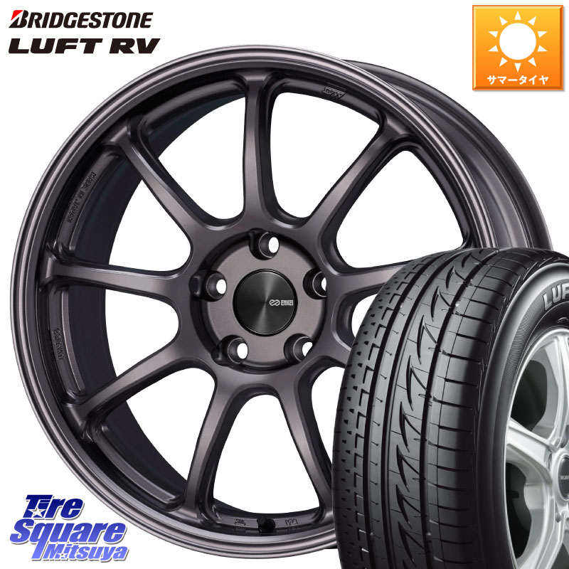 ブリヂストン LUFT RV ルフト RV サマータイヤ 225/50R18ENKEI PerformanceLine PF09 ホイール 18インチ 18X7.5J 48 5穴 100|タイヤスクエアミツヤ