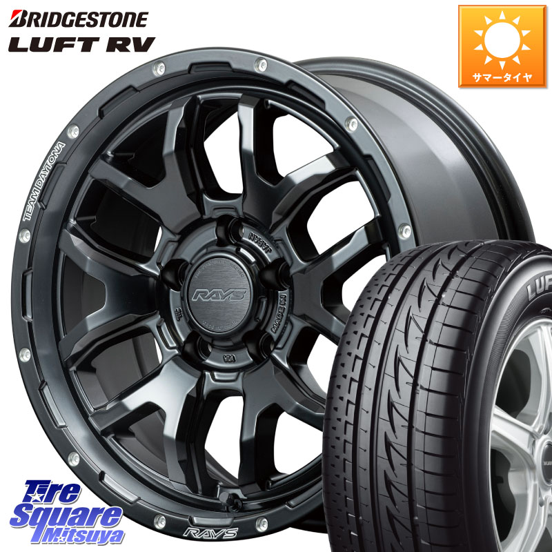 RAYS 【欠品次回7~8月】 レイズ DAYTONA デイトナ F6 Boost N1 16インチ 16 X 7.0J +40 5穴 114.3 ブリヂストン LUFT RV ルフト RV サマータイヤ 205/65R16 10系アルファード 70系カムリ