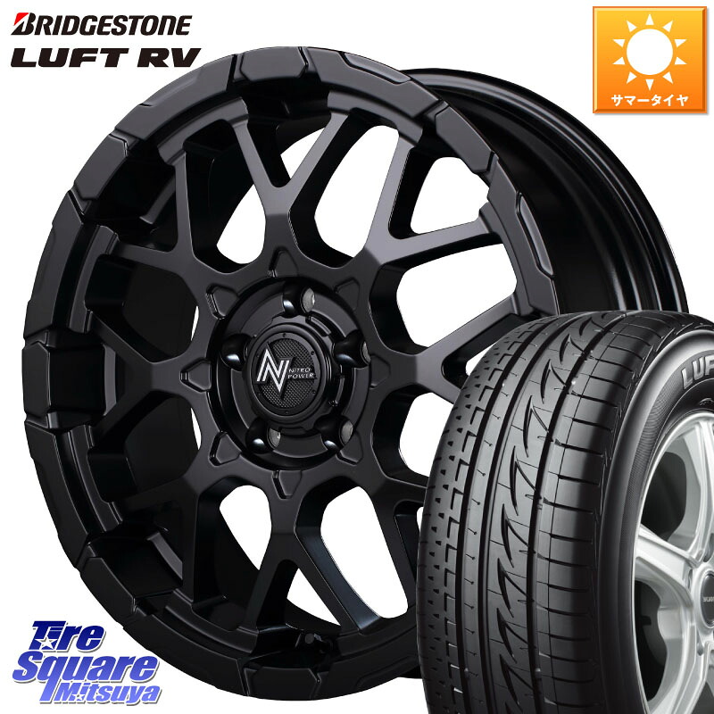 MANARAY MID ナイトロパワー M28 BULLET-S 18インチ 18 X 7.0J +42 5穴 114.3 ブリヂストン LUFT RV ルフト RV サマータイヤ 225/50R18 10系カローラクロス
