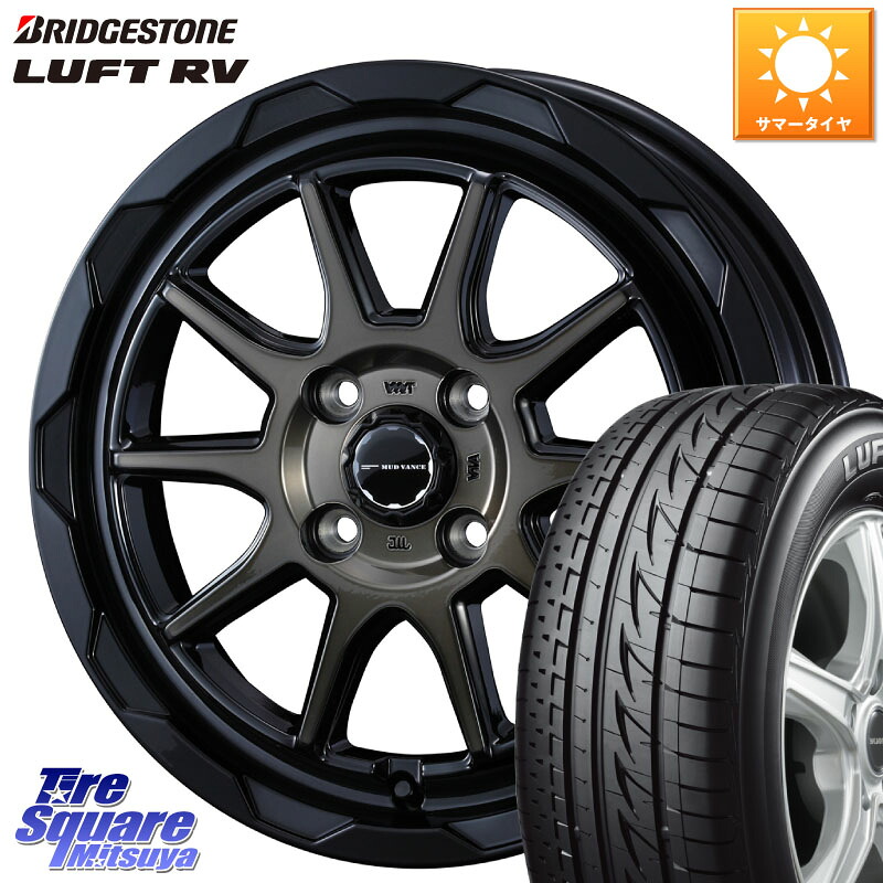 ブリヂストン LUFT RV ルフト RV サマータイヤ 205/65R16WEDS マッドヴァンス06 MUD VANCE 06 ウエッズ 16インチ 16X6.0J 40 4穴 100 ロッキー ガソリン車 4穴 ライズ ガソリン車 4穴｜タイヤスクエアミツヤ
